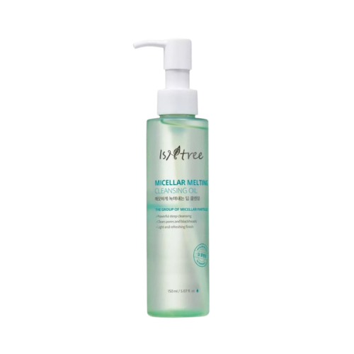 micellar-melting-cleansing-oil-previous-version-100ml-image
