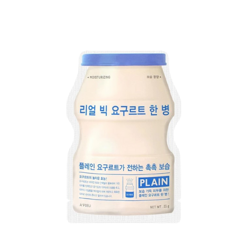 real-big-yogurt-one-bottle-plain-28gr-image