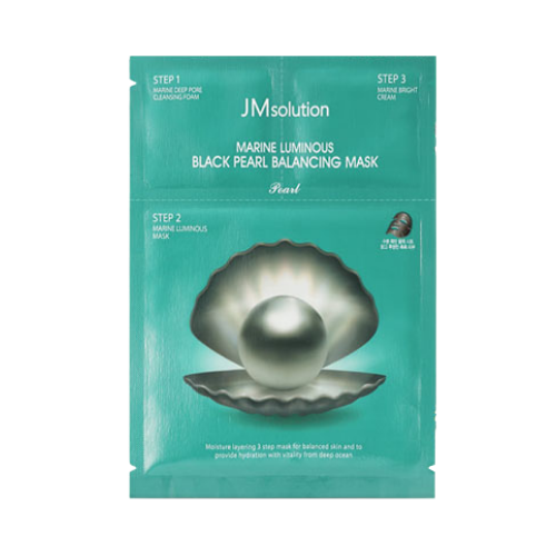 marine-luminous-black-pearl-balancing-mask-step-1-2ml-image